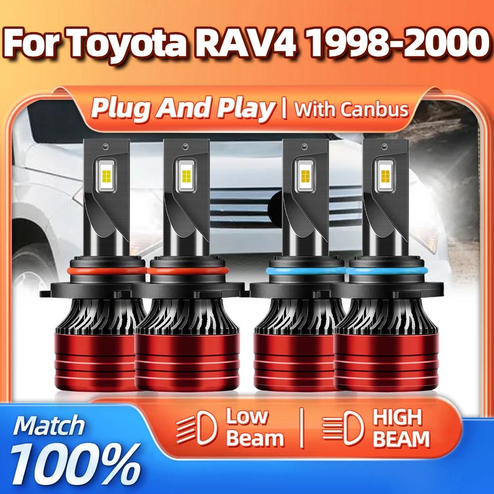 Canbus LED Ʈ  ڵ , Ÿ RAV4 1998 1999 2000, ȭƮ  Ʈ, 12V, 6000K, 240W, 40000LM